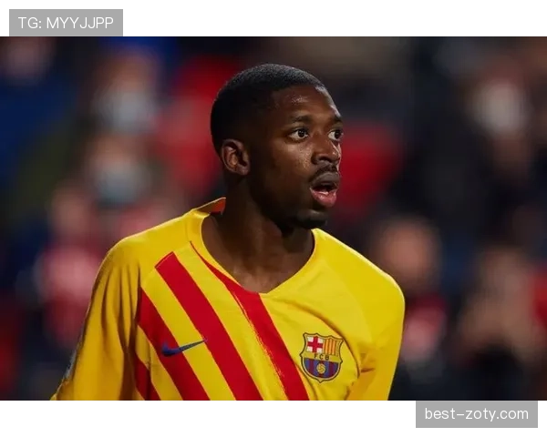 奥斯曼·登贝莱：单赛季助攻数据领跑西甲边锋