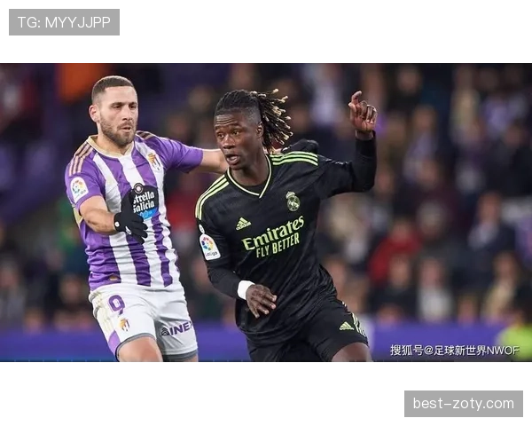 卡马文加与巴雷拉中场覆盖范围及活动能力对比分析