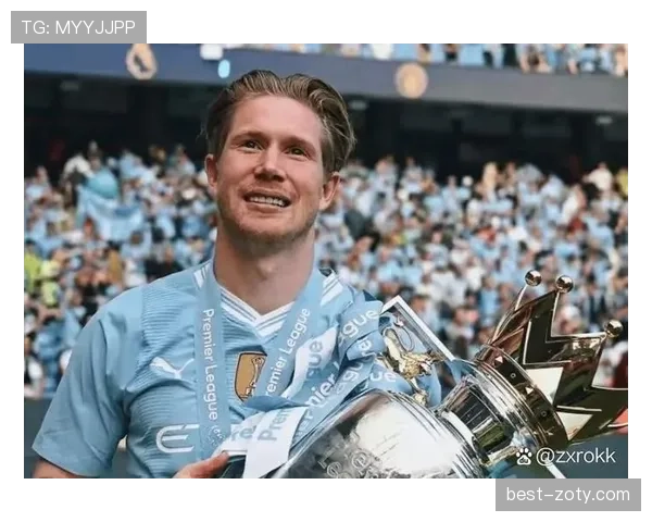 德布劳内单赛季20助攻含金量解析：英超助攻纪录评估