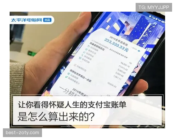 拉菲尼亚点个早饭账单比我俩月房租还贵，刷到我怀疑人生