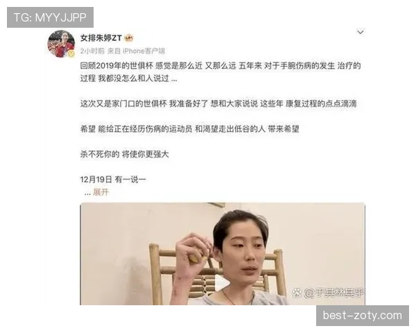 朱婷隔离期里居然还被管饭？真当她是普通员工呢？