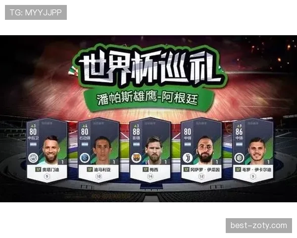 德国世界杯32强赛程回顾:波士顿淘汰赛安排整理 德国世界杯32强赛程回顾:波士顿淘汰赛安排整理